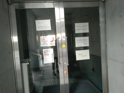 Guest House大门紧闭